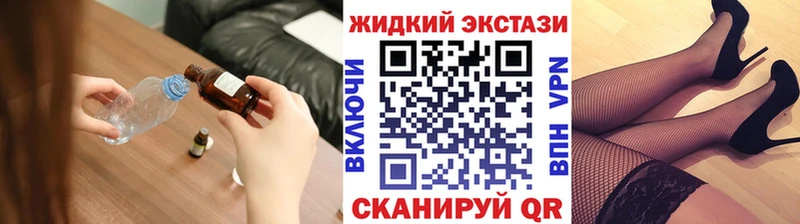 Купить где  Губкин  БУТИРАТ 99% 