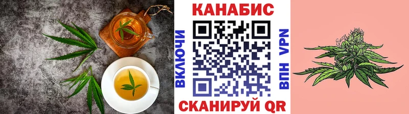 Купить  Губкин  Печенье с ТГК конопля 