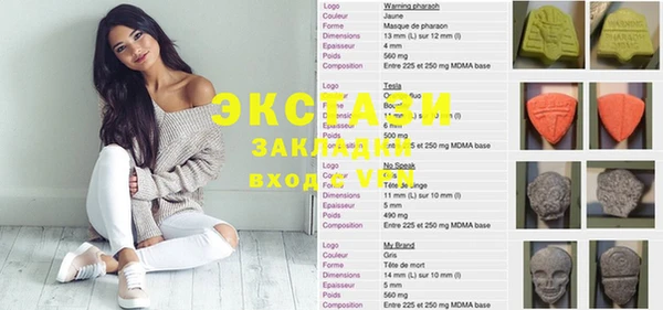 мескалин Кукмор