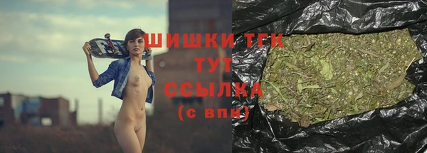 прущая мука Куйбышев