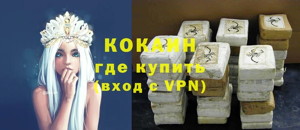 мяу мяу мука Кулебаки