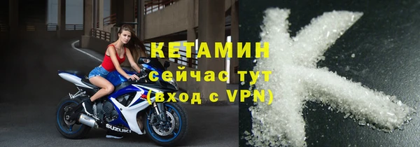 прущая мука Куйбышев