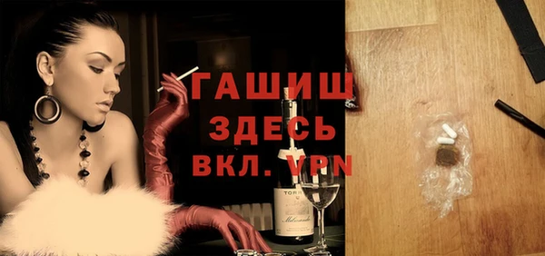 мескалин Кукмор