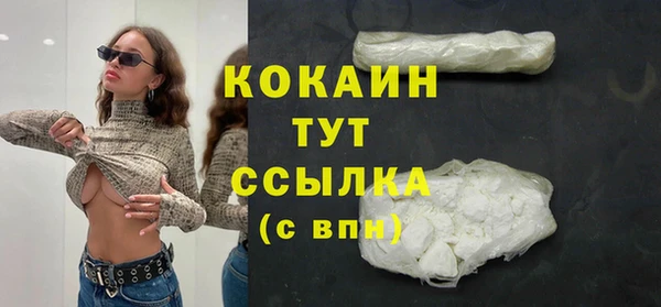 мескалин Кукмор