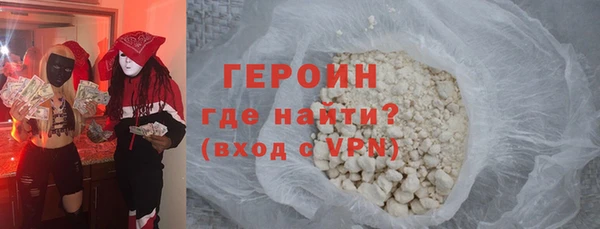 мескалин Кукмор