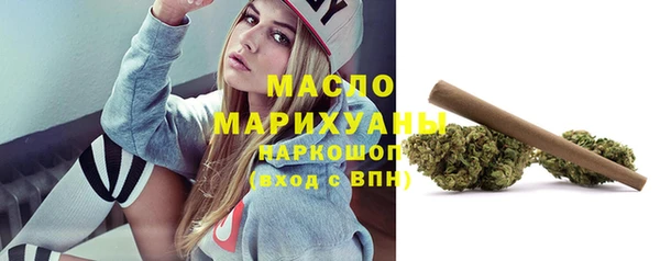 мяу мяу мука Кулебаки