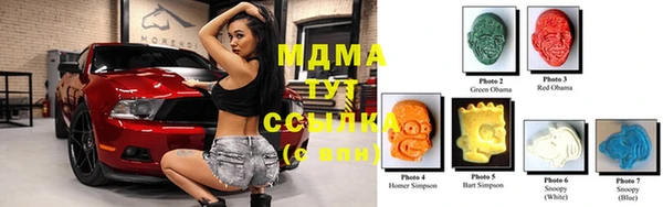мяу мяу мука Кулебаки