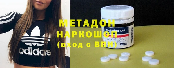 прущая мука Куйбышев