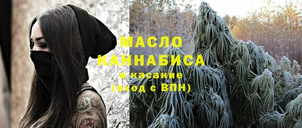 мескалин Кукмор