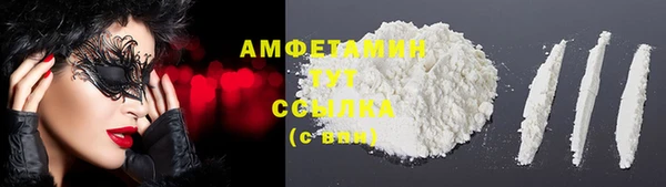 прущая мука Куйбышев