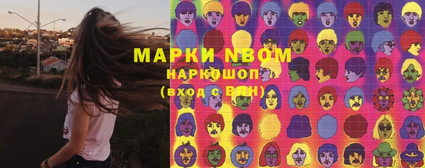мескалин Кукмор