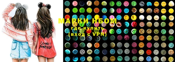 мяу мяу мука Кулебаки