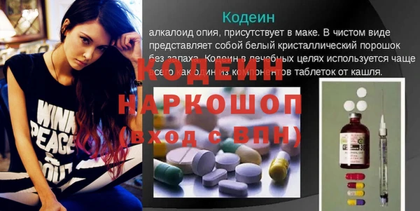 мяу мяу мука Кулебаки