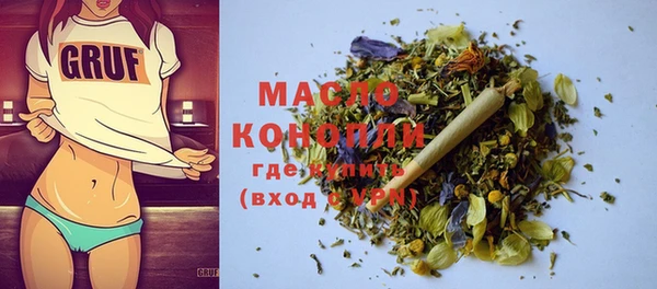 мяу мяу мука Кулебаки