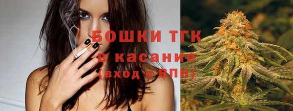 мяу мяу мука Кулебаки