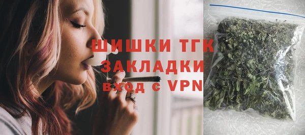 прущая мука Куйбышев