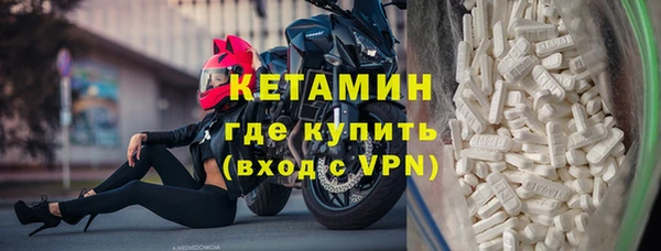 мяу мяу мука Кулебаки