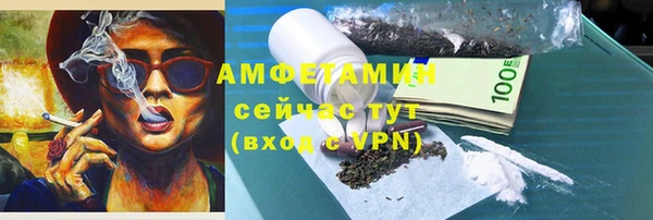 мескалин Кукмор